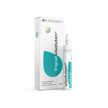 Visualizza i dettagli per Visoluten lingual - occhi Immagine di Visoluten lingual - occhi