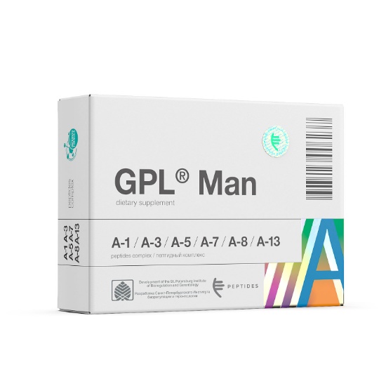  GPL Man